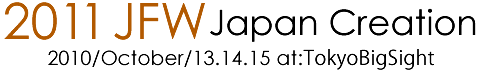 JFW 2011